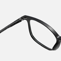 TR90 eyeglasses J8038, diopters from 0.50 to -6.00, not centered
