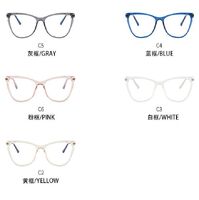 TR90 plastic frame or glasses with blue light protection, with spring hinges FA87021