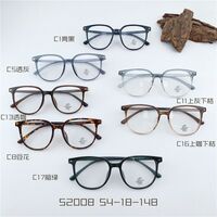 Оправа пластиковая из материала TR90 с линзами Blue Ray Cut MAMO TR52008