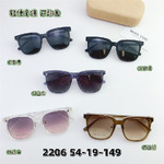 Оправа пластиковая TR90, с магнитной солнцезащитной насадкой SANTA 2206