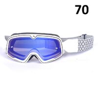 Очки защитные противоударные спортивные 复古风镜