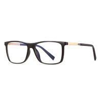 Plastic frames for glasses TR90+CA material (flex hinges) FOCUS FCS2085