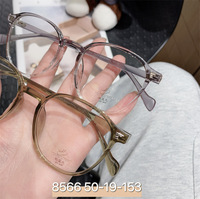 Оправа пластиковая TR90, линзы с Blue Block покрытием SANTA 8566