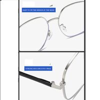 Metal glasses with Blue ray cut KY1126