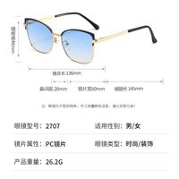 Metal sunglasses with UV400 protection 9707-2-GT