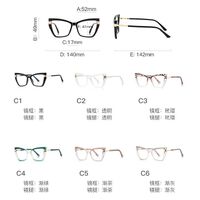 Plastic TR90 frames for glasses for women with UV and Blue Ray Cut protection FOCUS FCS2269