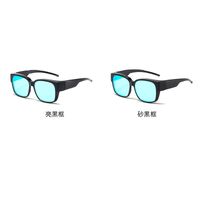 Blue Block plastic glasses with blue light protection for colorblind people, with case KY901色盲