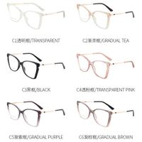 Оправа для очков пластиковая TR90 с защитой от синего света, с флексом FA87122