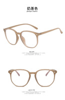 Очки с защитой от синего света Blue Block 19232