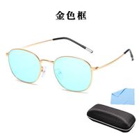 Blue Block metal glasses with blue light protection for colorblind people 225色盲镜