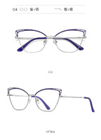 Metal blue blocker frames for glasses 3024