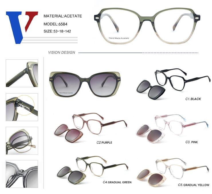 Оправа пластиковая из ацетата с флексом + поляризационная солнцезащитная насадка 6584-DA