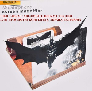 Подставка с увеличительным стеклом для просмотра контента с экрана телефона MG318-12Z