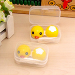 Мини-набор для мягких контактных линз JDB5