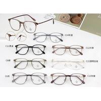 Оправа комбинированная (металл + TR90) с линзами Blue Ray Cut MAMO TR9879