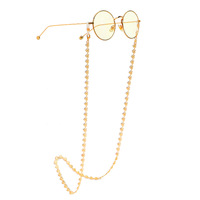 Металлическая цепочка для очков 