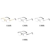 Оправа металлическая полуободковая из чистого титана SANTA 纯钛22272