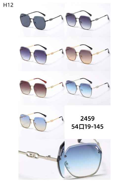 Солнцезащитные поляризационные металлические H12 очки Matrix MT2459