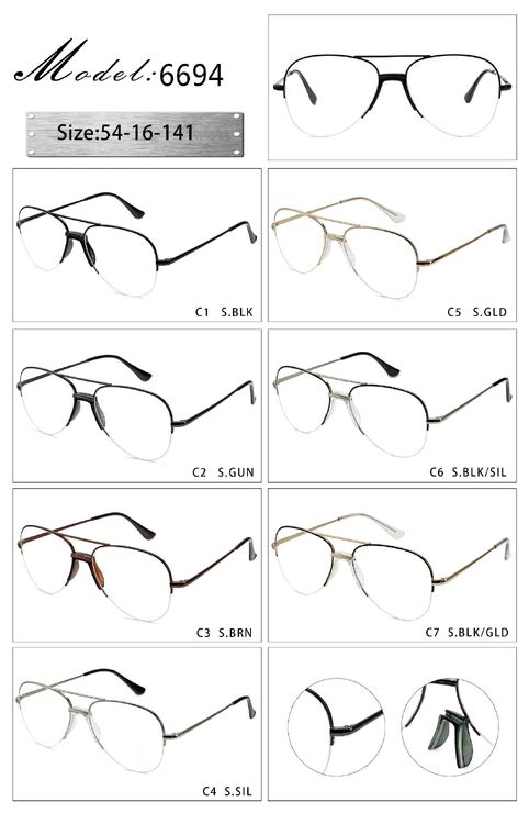 Оправа металлическая полуободковая с мягким носоупором 6694-DA