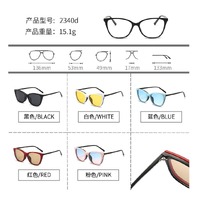 Оправа El Dorado с комплектом поляризационных солнцезащитных насадок (клипон) на магните 2340D (5 штук)