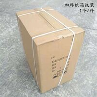 Передвижной бокс (ящик, чемодан, кейс, кофр, органайзер, витрина) на колёсах для оправ и очков на 144 места JS-C190516