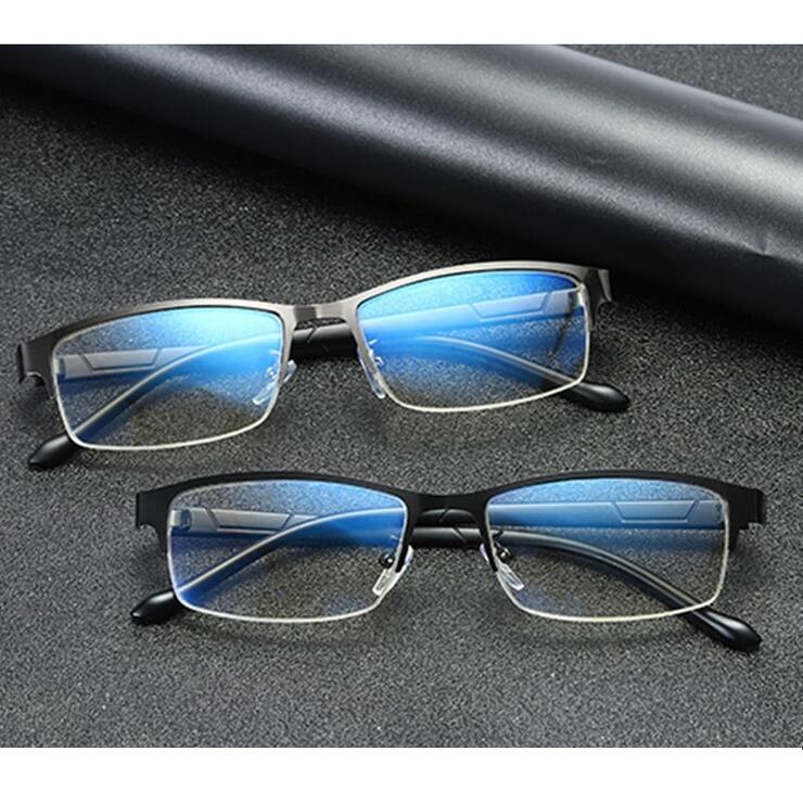Metal eyeglasses F1690, diopters from 0.00 to -6.00, not centered