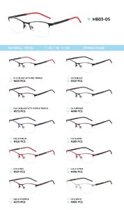 Металлическая оправа с дужками из материала TR-90 HB03-05