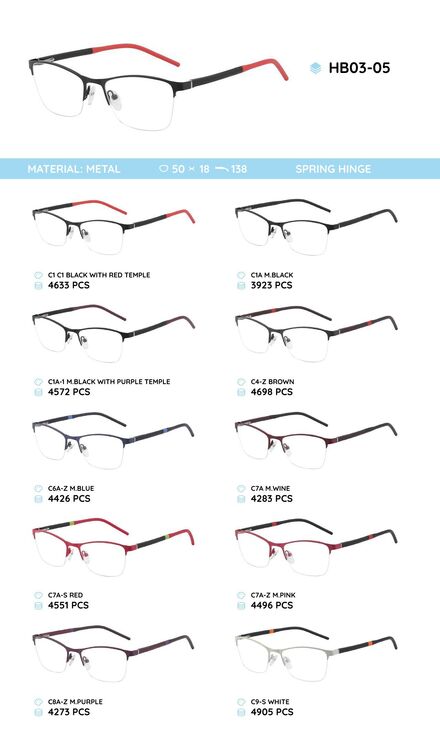 Металлическая оправа с дужками из материала TR-90 HB03-05