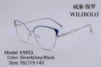 Metal ultrathin frames, with spring hinges Wilibolo K9853
