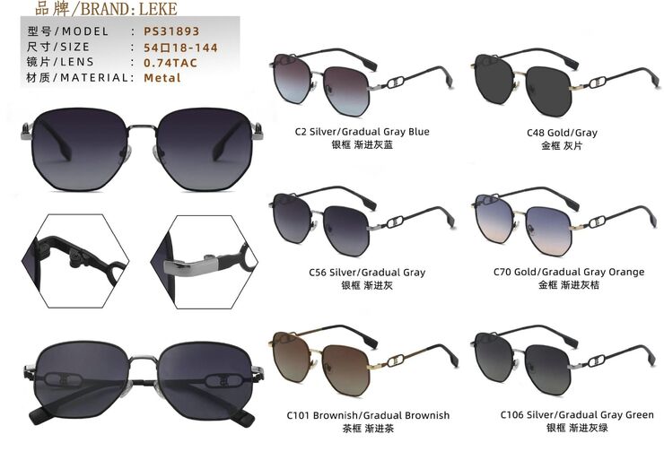 Polarized metal sunglasses Leke L31893