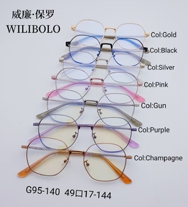 Metal ultrathin frames Wilibolo G95-140