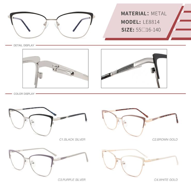 Оправа металлическая с флексом LE8814-DA