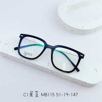 Оправа титановая SANTA M8115