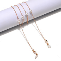 Металлическая цепочка для очков и масок с большими бусинами GL1177