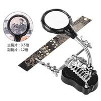 Tabletop multifunctional magnifying glass with backlight 16126-A-XX, magnification: 3,5X, 12X
