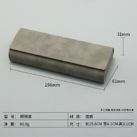 Футляр для очков и солнцезащитных очков JQ053-3