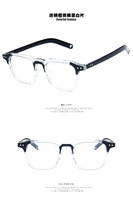 Protective glasses with Blue Ray Cut coating Plinth 3327