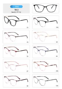 Оправа пластиковая из TR90 женская с флексом T812-DA