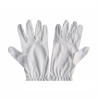 Перчатки эластичные из микрофибры (цена за пару)