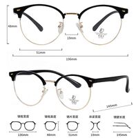 Combined frame (metal + TR90) with Blue Ray Cut protection lenses MAMO H6615
