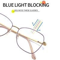 Metal Blue Ray Cut protection women's frame with spring hinges + magnet sunshade clip-on 7014-GT