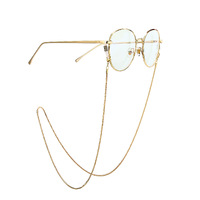Pearl glasses chain GL1259