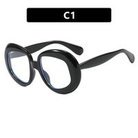 Plastic glasses with blue light protection for women M6137-PN