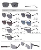 Nylor polarized metal sunglasses with nylon lenses for men Romonis MB8992-R