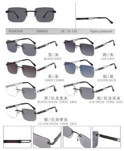 Nylor polarized metal sunglasses with nylon lenses for men Romonis MB8992-R