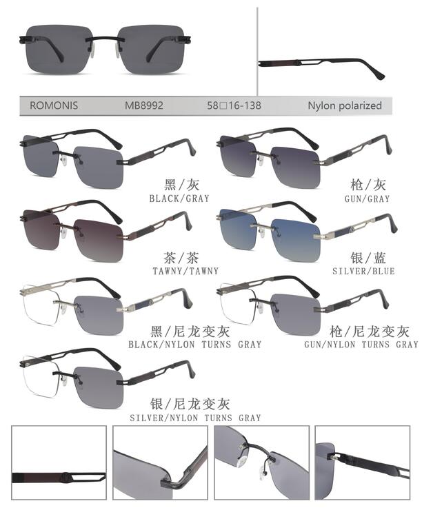 Nylor polarized metal sunglasses with nylon lenses for men Romonis MB8992-R