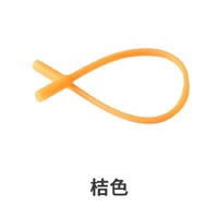 Silicone string eyeglasses holder 17/20 cm, hole Ø5 mm 