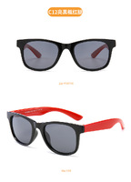 Детские силиконовые солнцезащитные поляризационные очки с защитой UV400 T11009