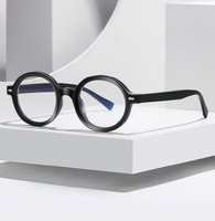 Plastic frames for glasses TR90+CA material (flex hinges) FOCUS FCS2092