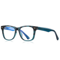 Youth trend glasses plastic frames for glasses TR90+CA material (flex hinges) FOCUS FCS20215